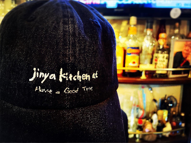 オリジナル刺繍例:jinya kitchen at 2