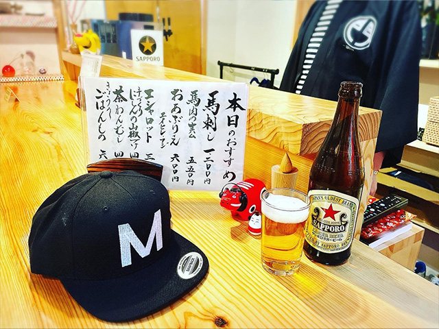 オリジナル刺繍例:おばんざい 門 キャップ2