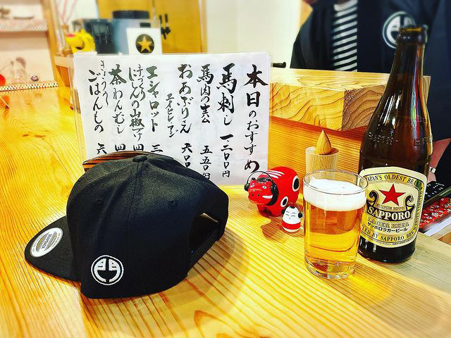 オリジナル刺繍例:おばんざい 門 キャップ