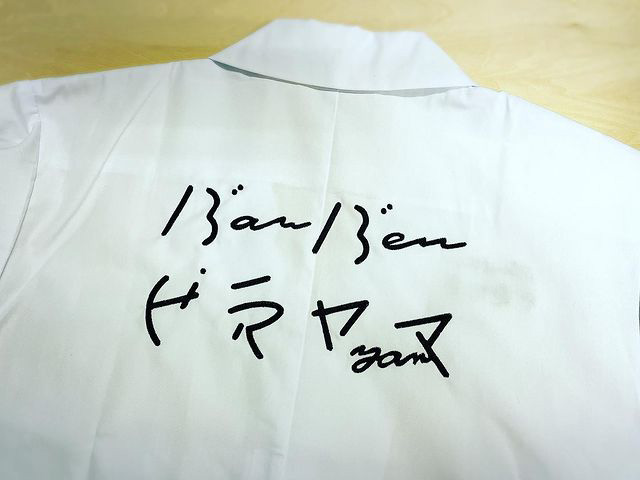 オリジナル刺繍例:シャツ バック刺繍 Bar Bar ヒラヤマ